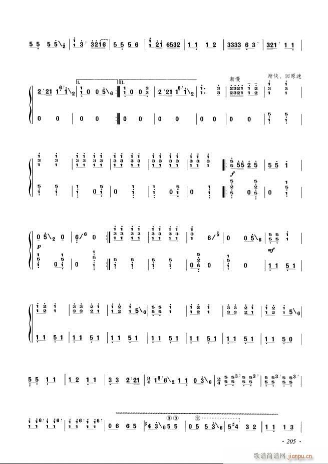 Ź~A(ch)̳ʮnĿ181 240(Ź~P(yng)V)25