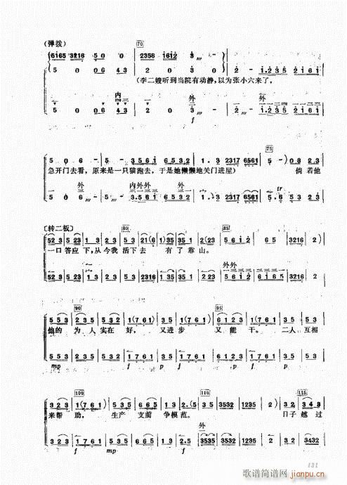 A(ch)121-140(ʮּ)11