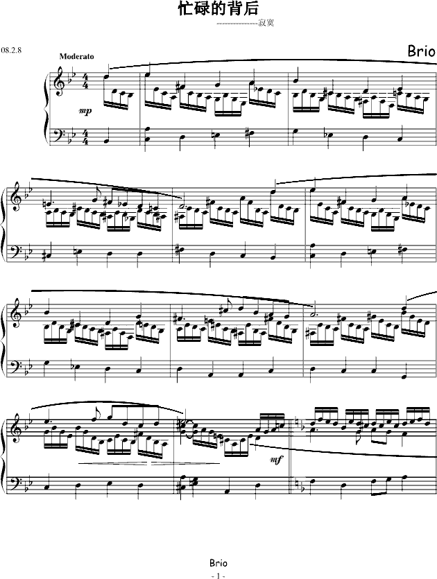 æµı(V)1