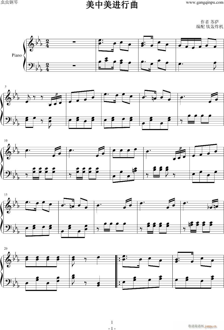 M(jn)(V)1