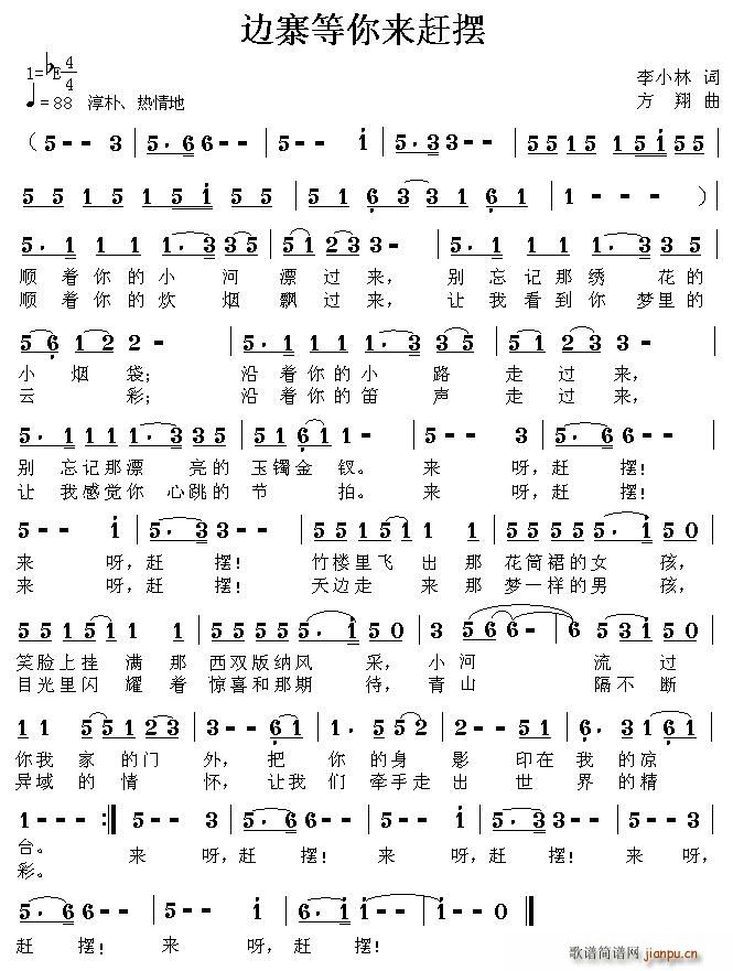 ߅կ(li)s[(ָV)1