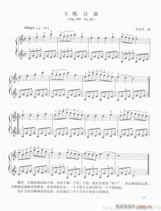 ڶ??1-3(j)Ŀ1-21(V)16