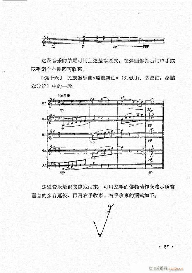 ָ] Ŀǰ 1 60(ʮּ)30