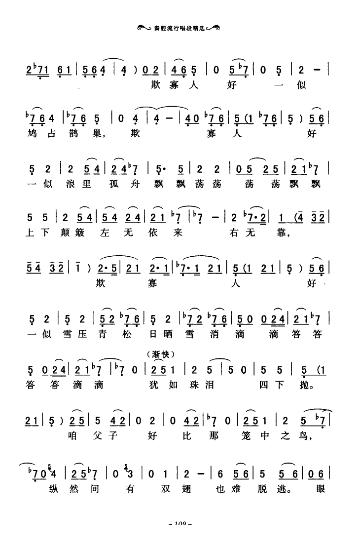 ǻгξx 101 136(ʮּ)12