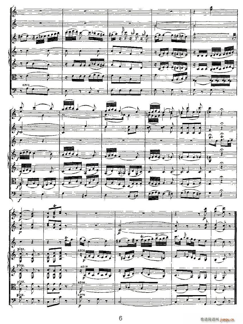 Andante in C for Flute, K.315(V)6