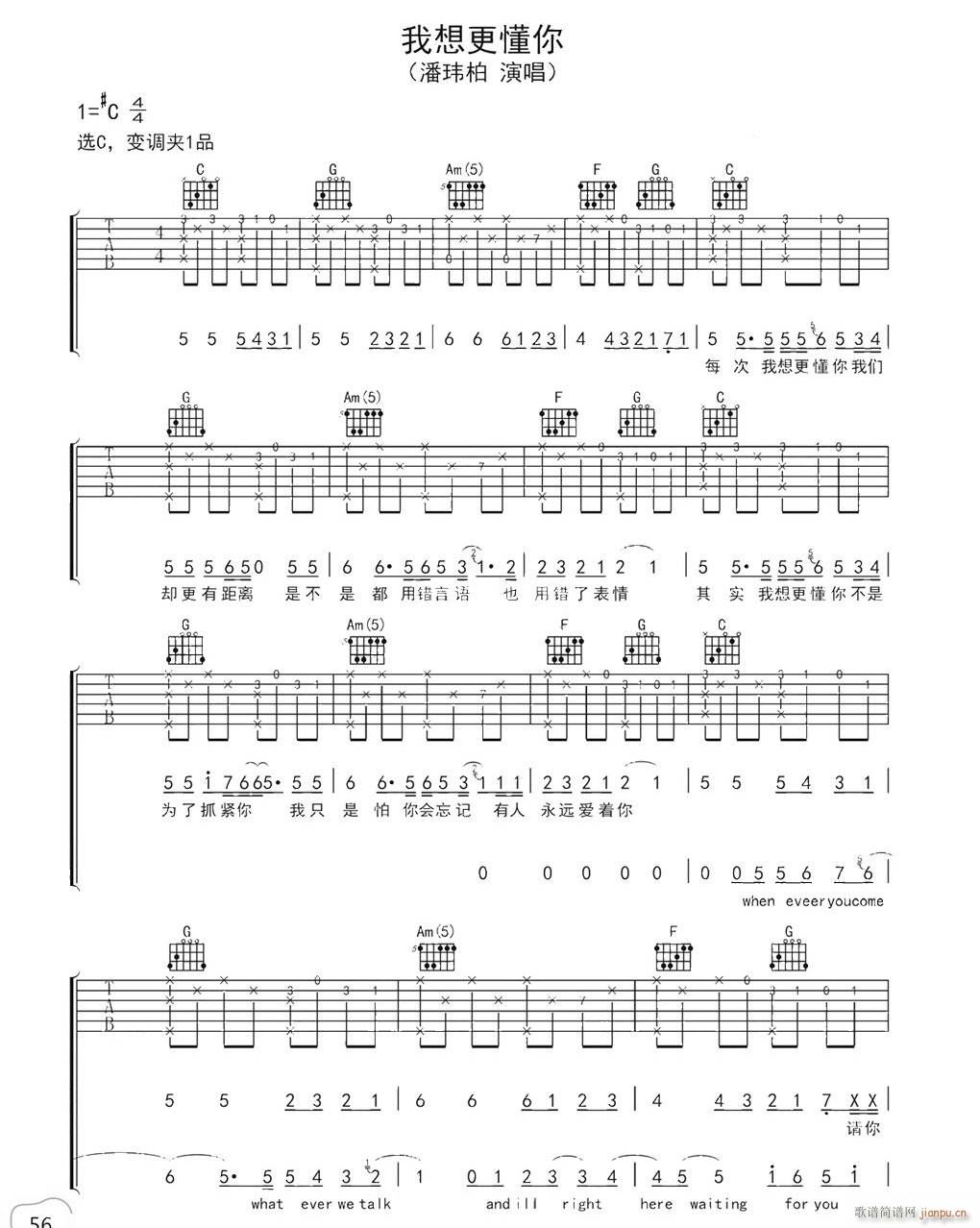 (V)1