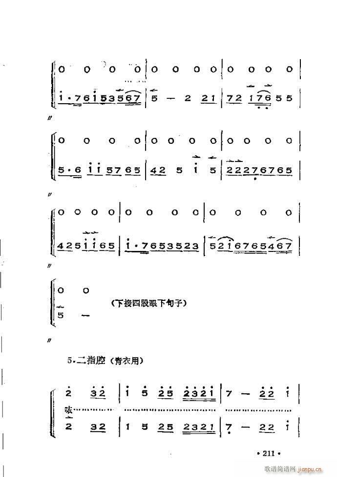 x෨180 240(ʮּ)33