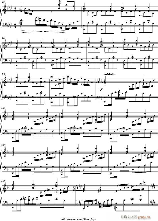 Alices Stars Song(V)5