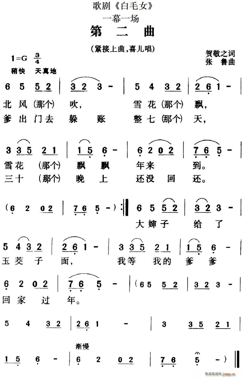 脡 ëŮ ȫ֮ڶ һĻһ(ʮּ)1