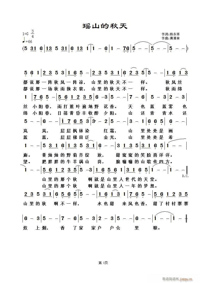 ɽ(ָV)1
