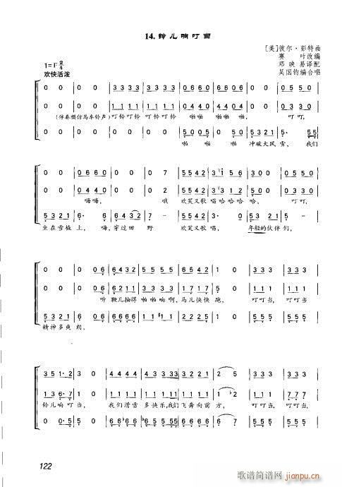 101-128(ָV)22