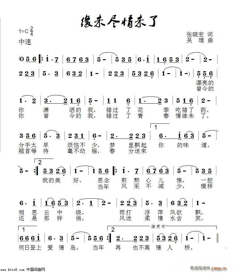 δδM(ָV)1