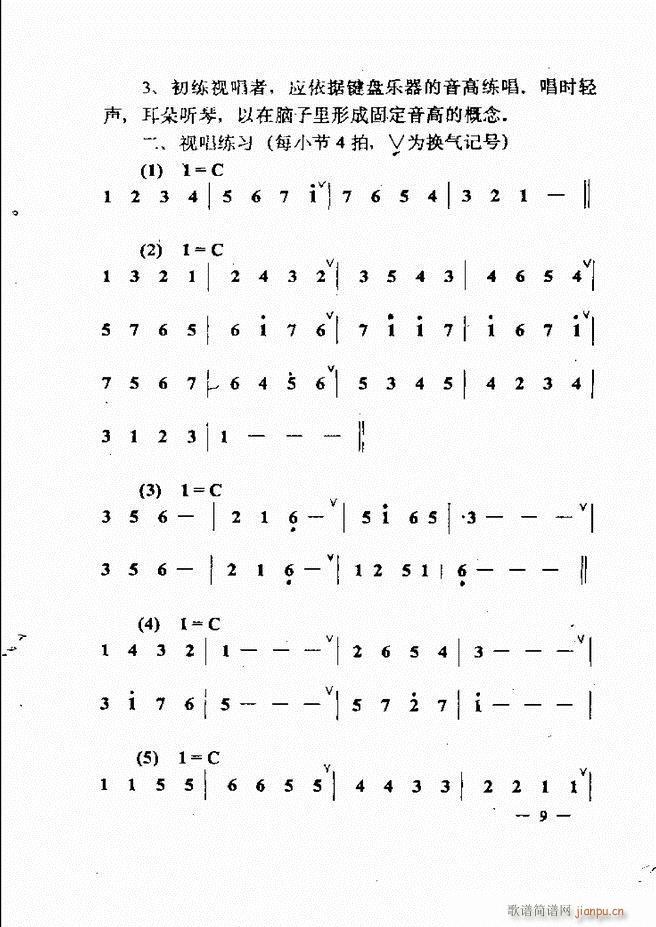 (l)(jin)̳ Ŀ1 60(ʮּ)24
