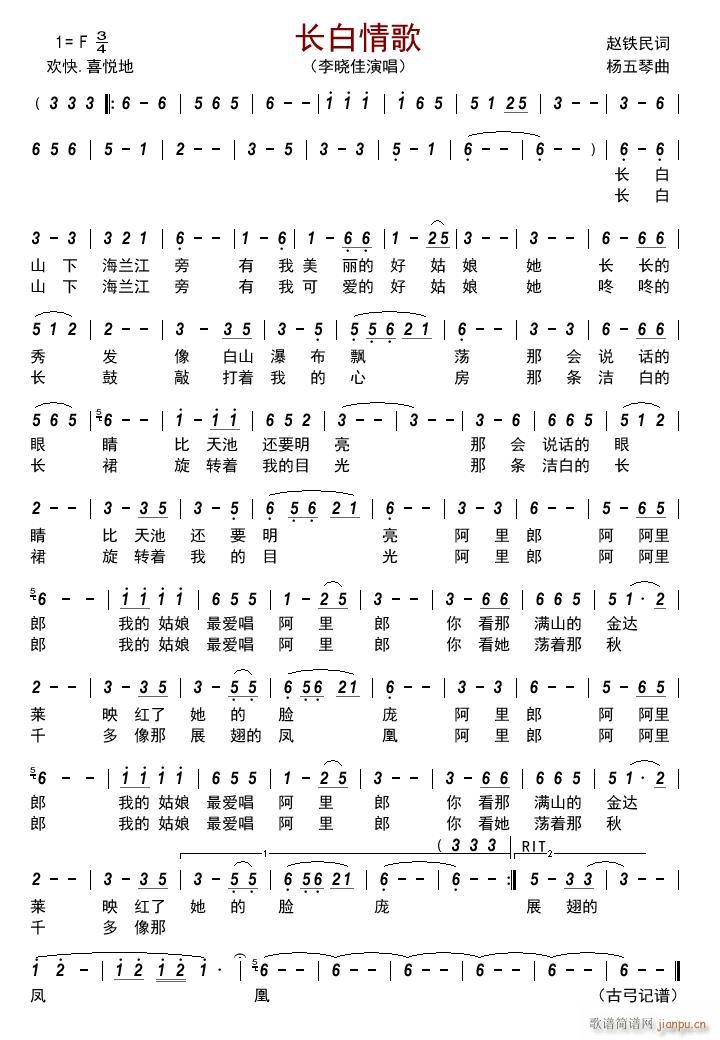 L(zhng)(ָV)1