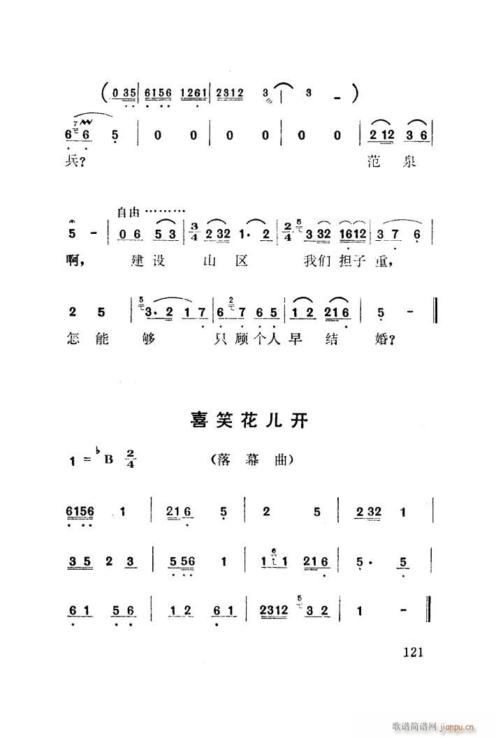 t÷X 脡 001 050(ʮּ)48