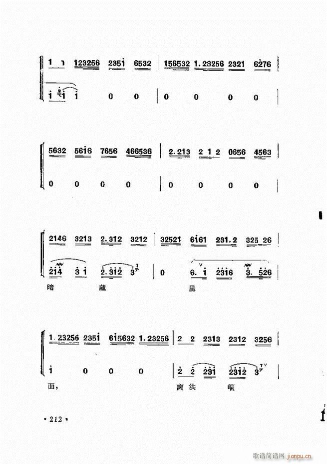 ﳪǻx ӆ 181 240(V)32