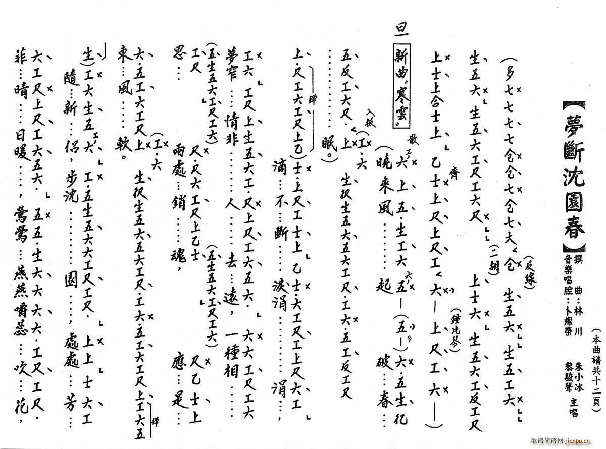  @ V(ʮּ)1