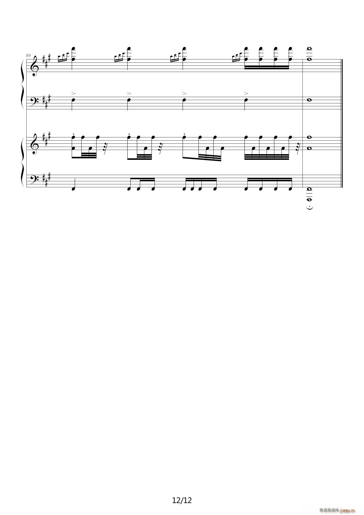 (lin) tɫ3} KSM(jn) Soviet March ޸ A(ch){(dio)(V)12