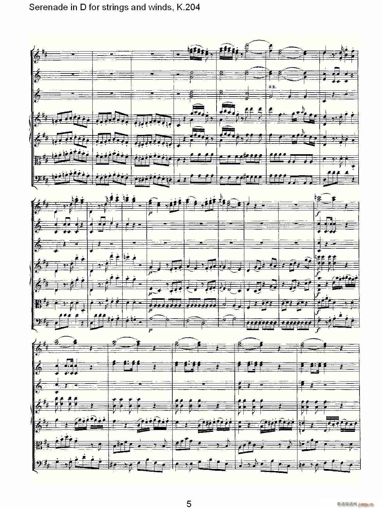 Serenade in D for strings and winds, K.204(ʮּ)5