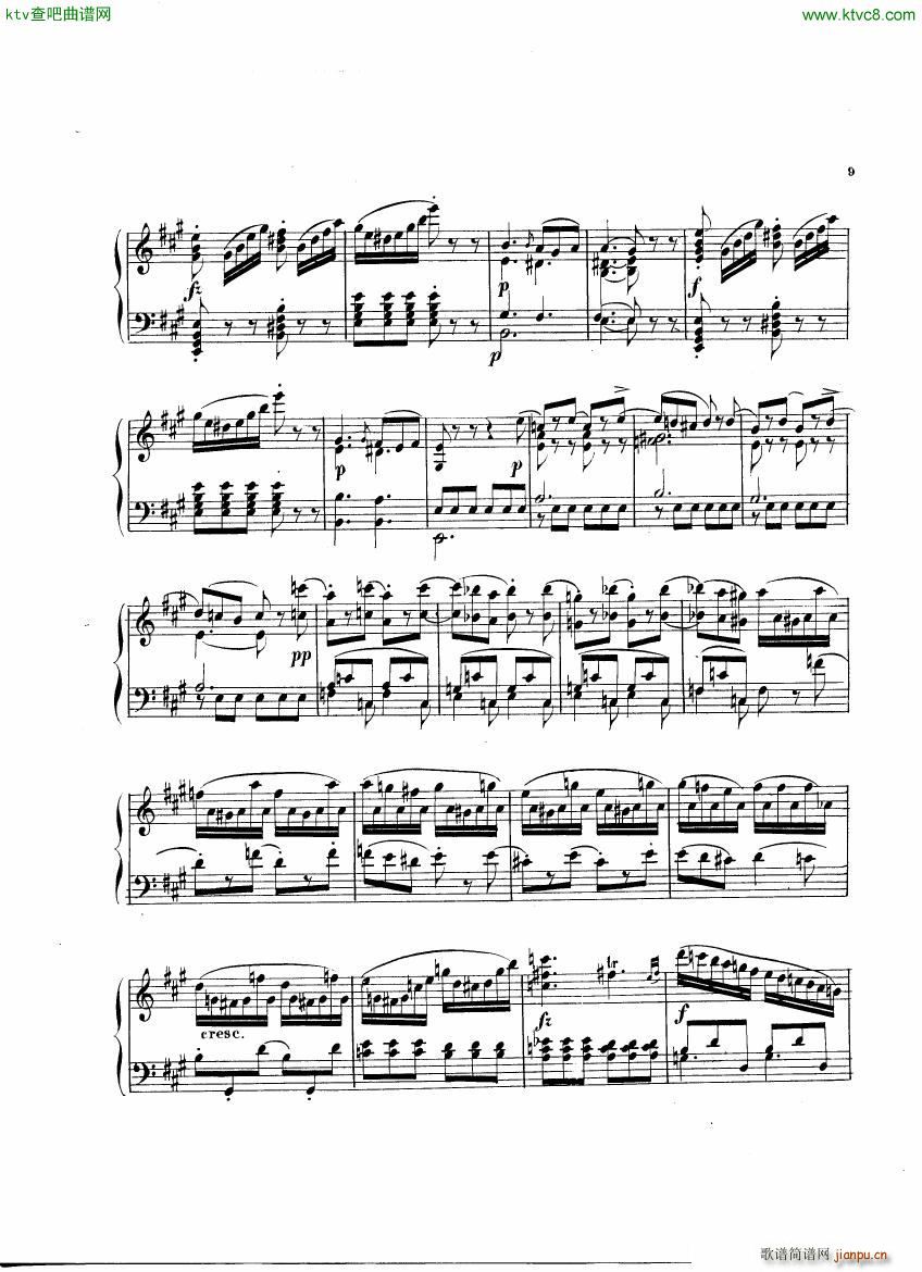 hummel 124 fantasy on mozart s figaro(V)8