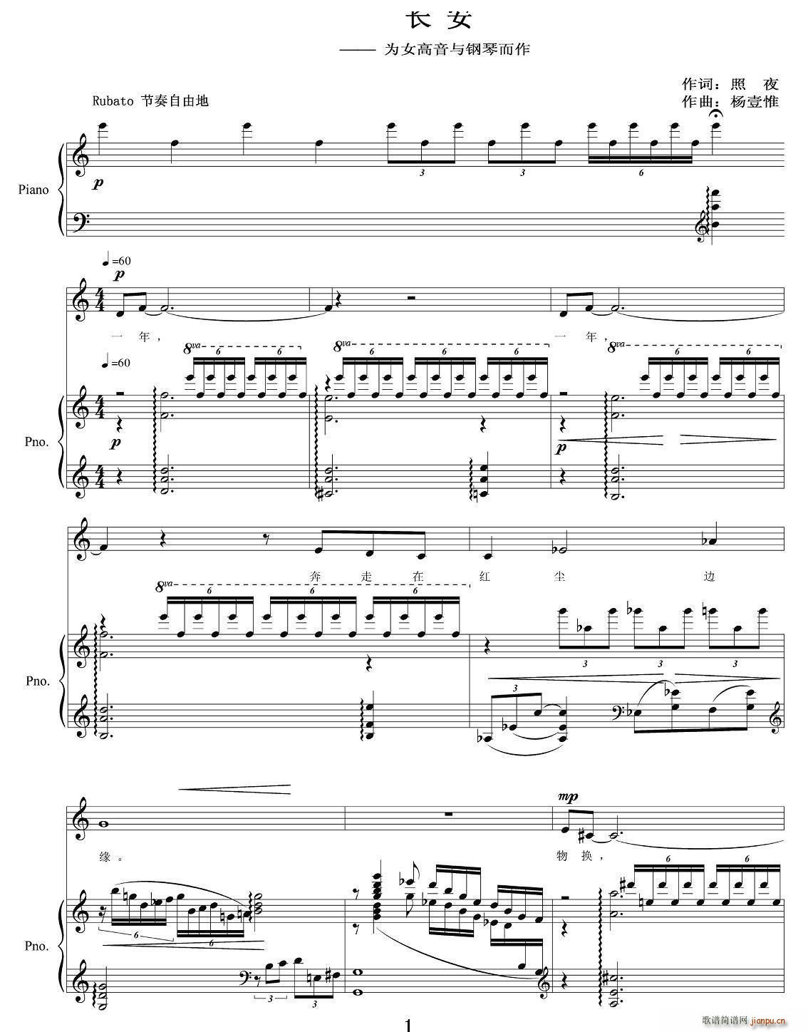 L Ů (V)1