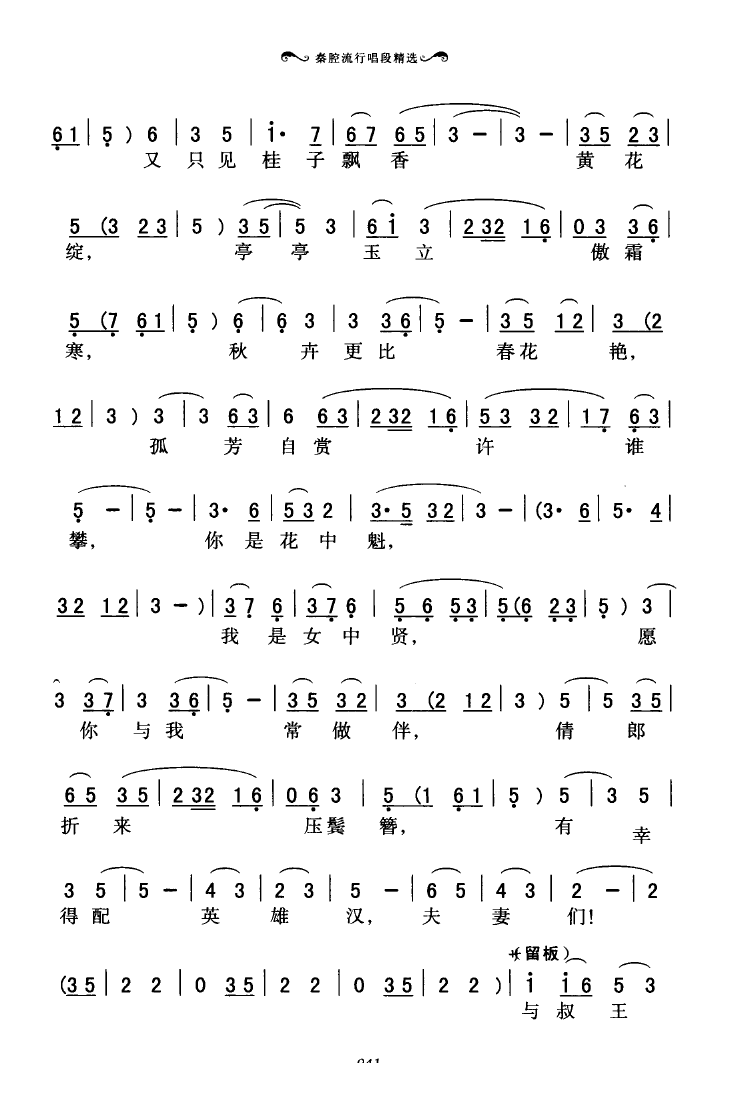 ǻгξx 000 050(ʮּ)45