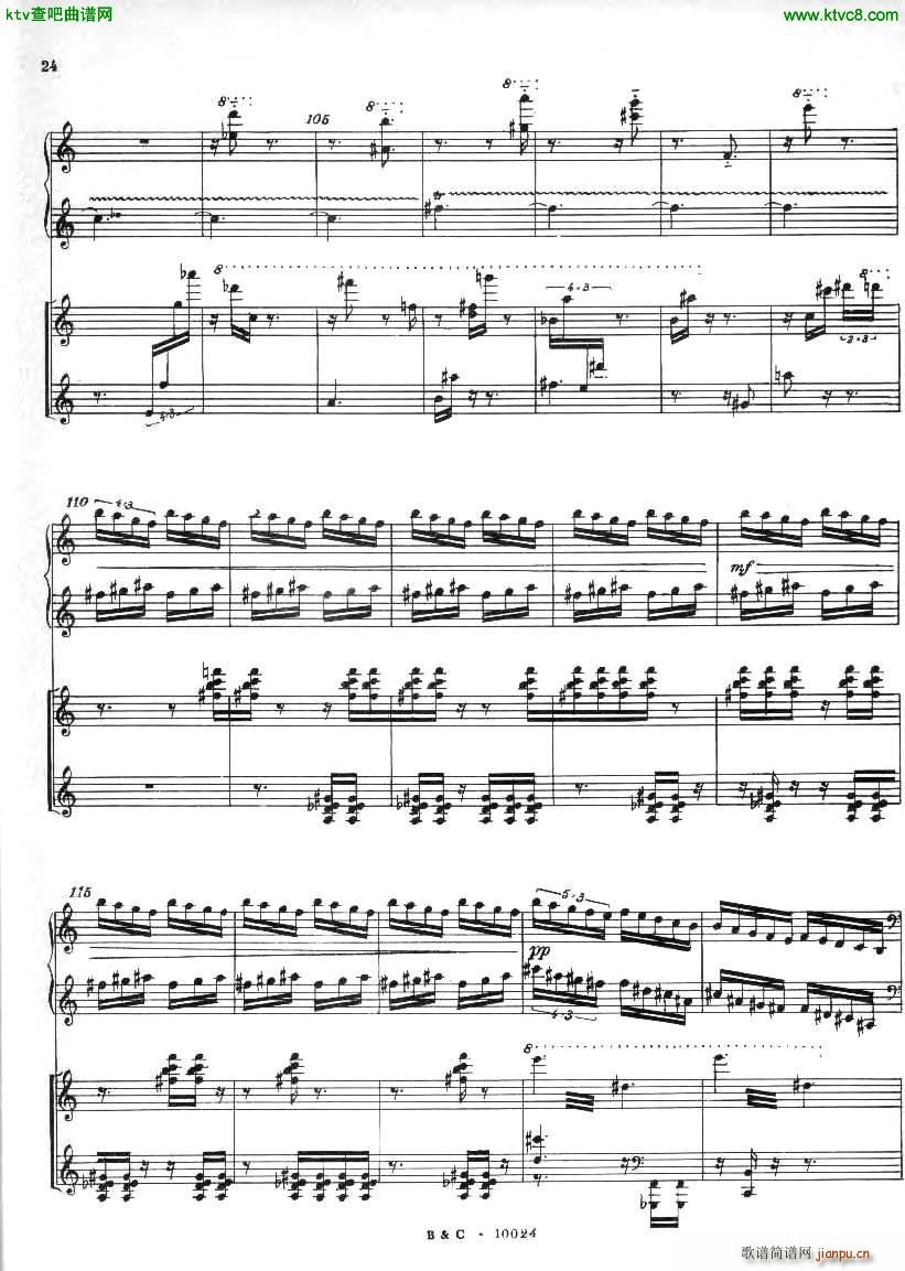 Ginastera Piano concerto No 1 part 1(V)24