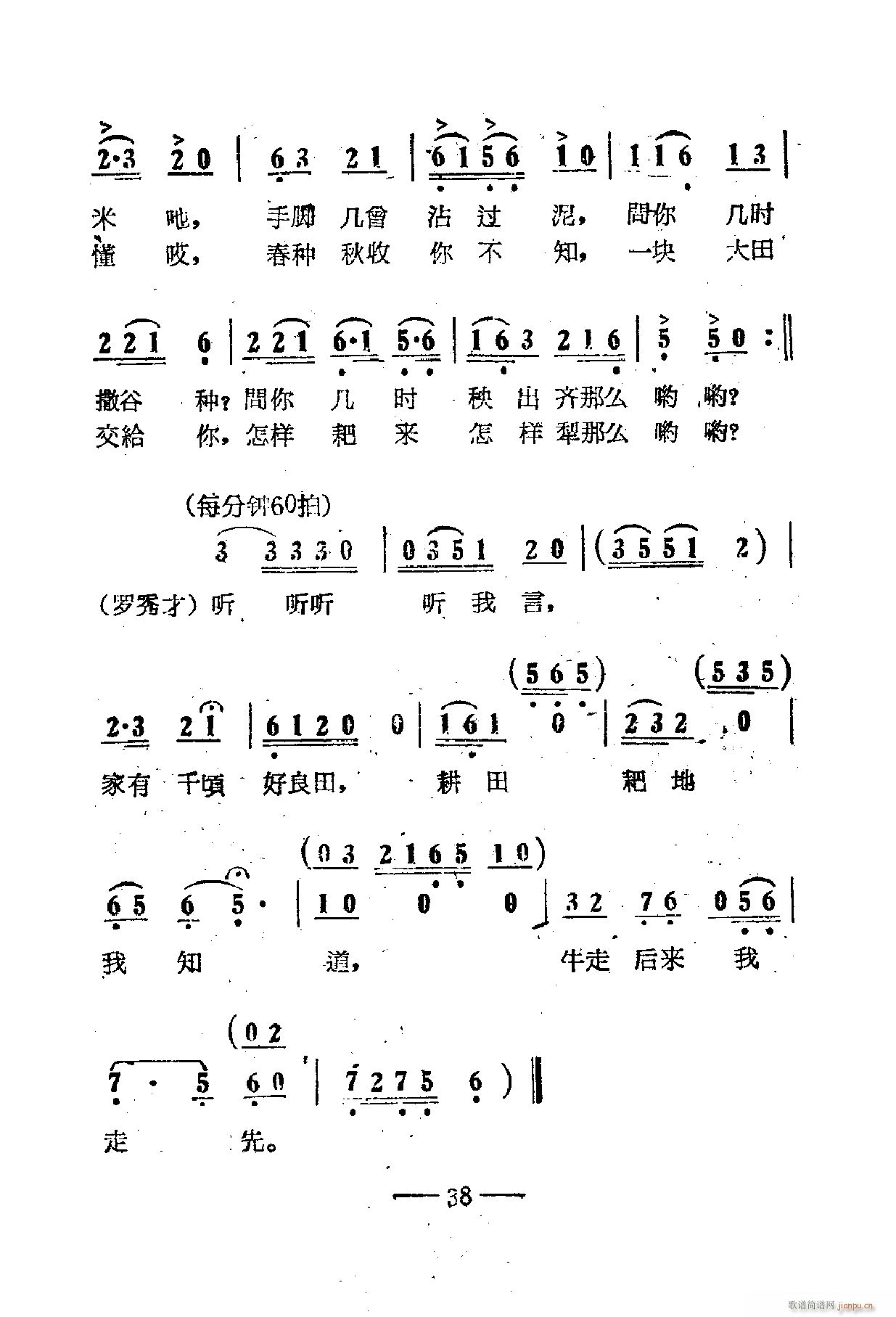 Ӱ 01 50(ʮּ)42