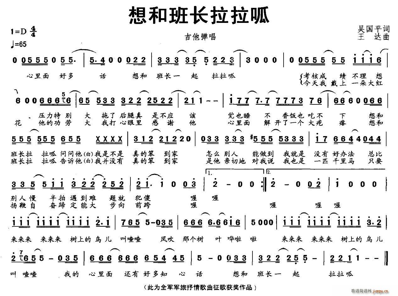 ͰL(zhng)(ָV)1