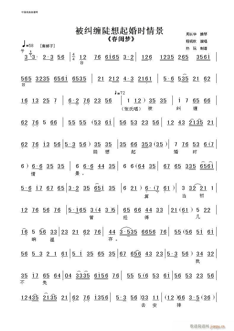 mpr龰2(V)1