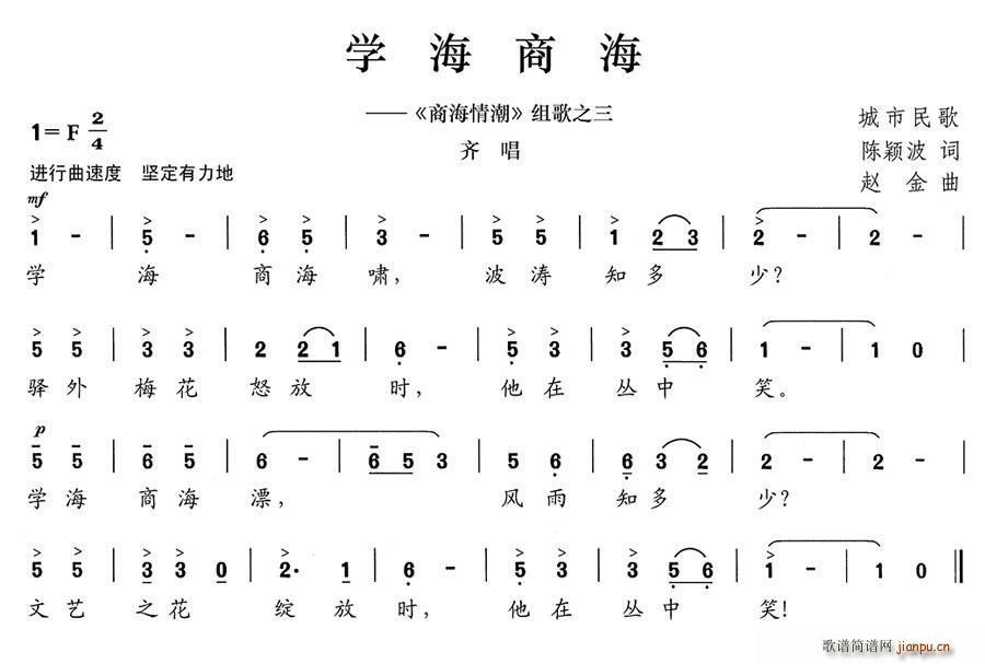 W(xu)̺ ̺鳱 M֮(ʮּ)1