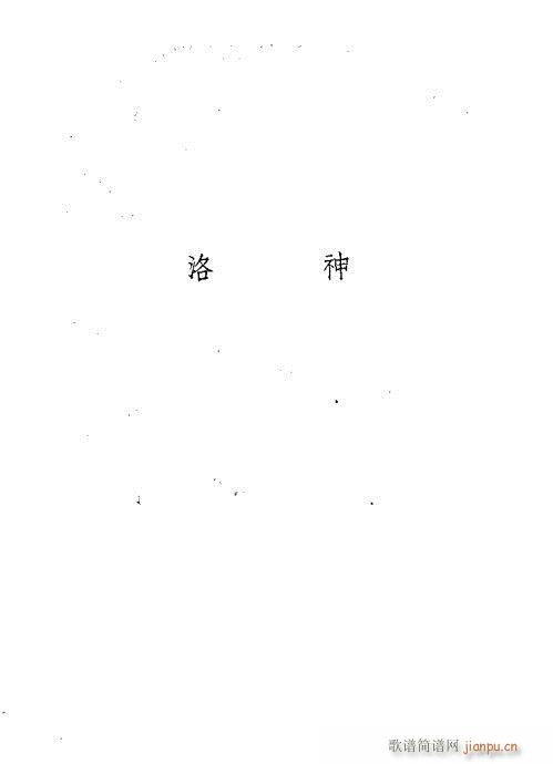 ÷mݳx121-140(V)7