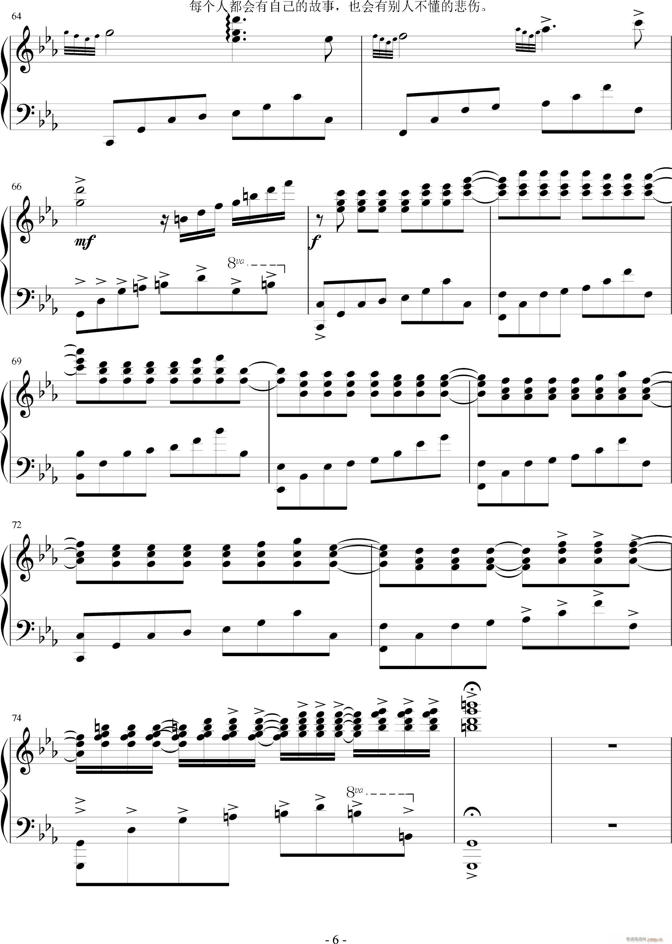 㲻ı(V)6