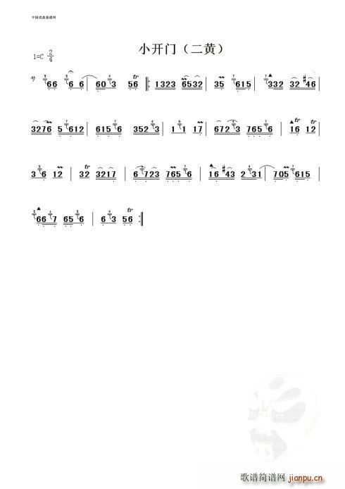  SС_(ki)T(mn)(V)1