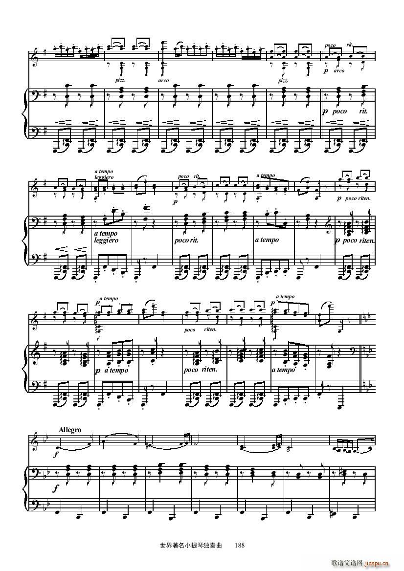 ف̖(СV)3