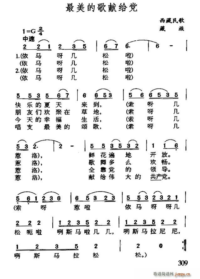 ĸIoh (ʮּ)1