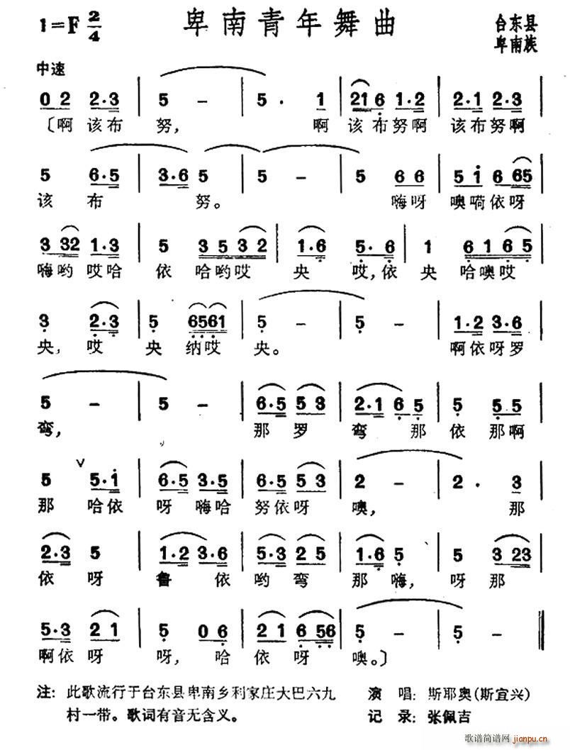  _(ʮּ)1