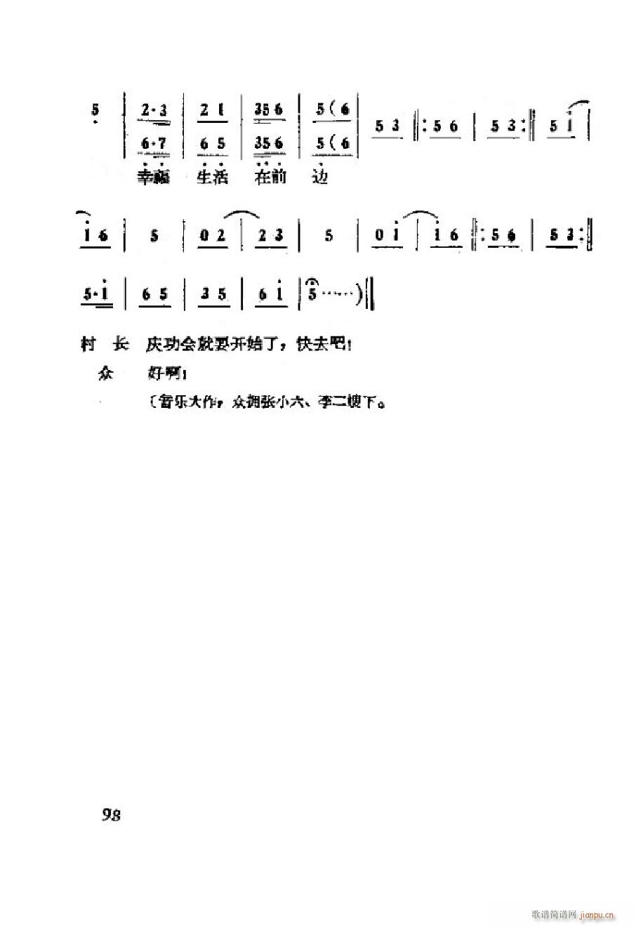 ɩļ ΄ȫ 051 101(ʮּ)50