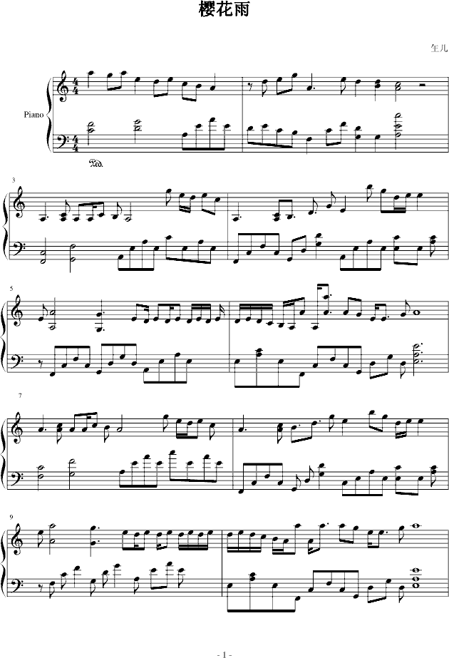ѻ(V)1