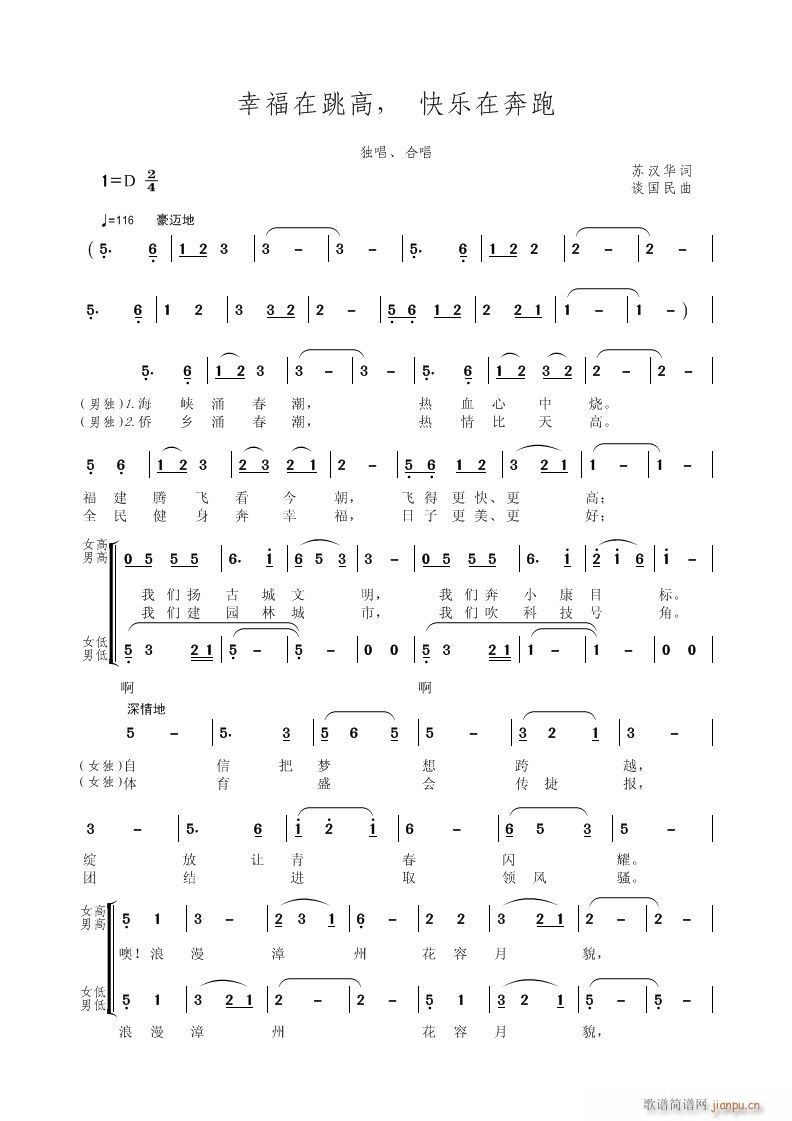 Ҹ옷ڱܡKhA~Մ(ʮּ)1