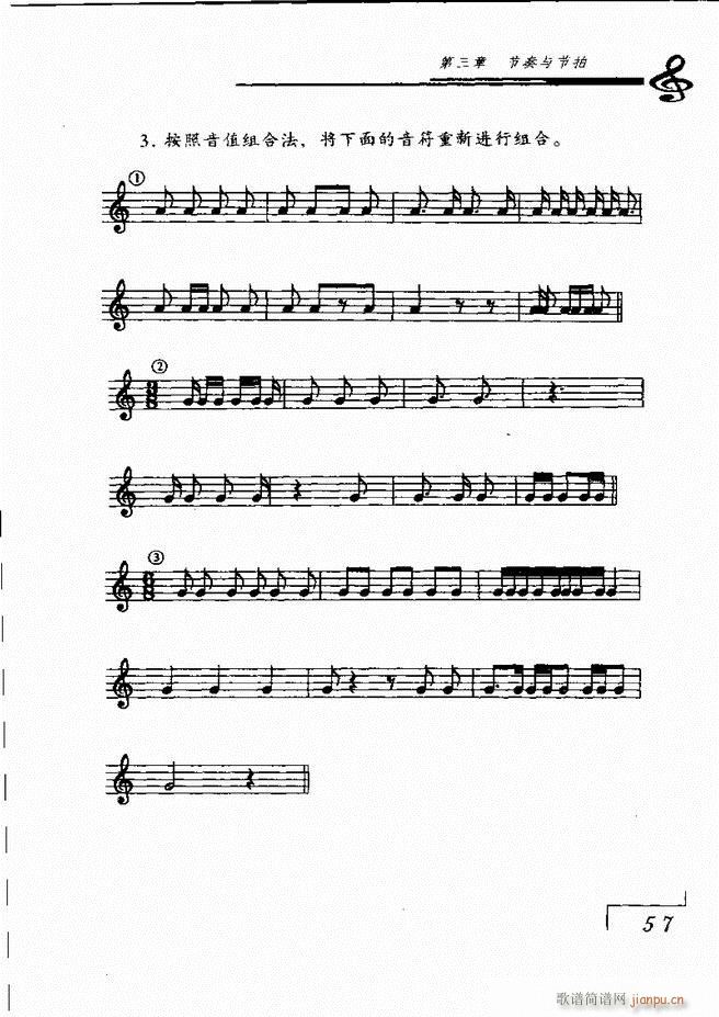 A(ch)Փ Ŀ 1 60(ʮּ)63