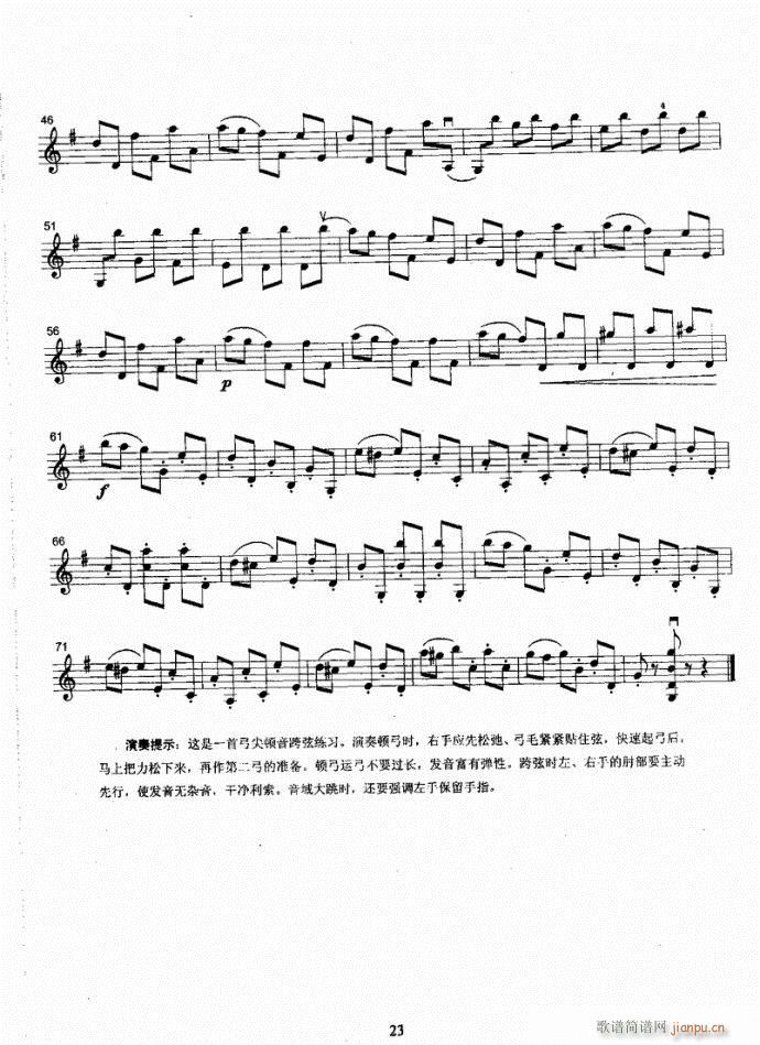 Сٿ̳(СV)26