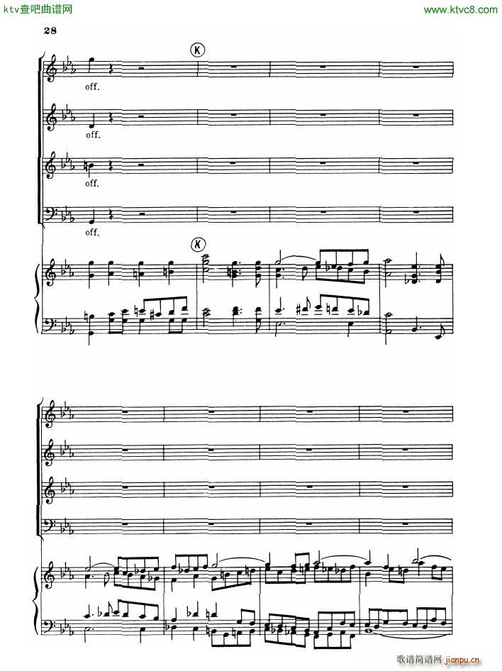 Gould Glenn So you want to write a fugue(V)26