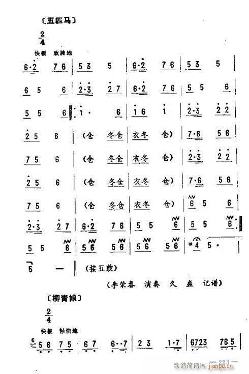 |D(zhun)216-230(ʮּ)8