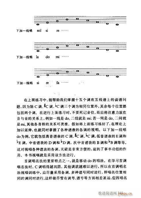 RVȫ141-160(ʮּ)5
