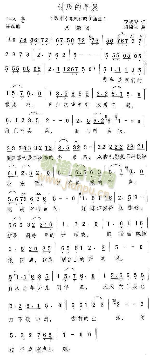 ӑ糿(ָV)1