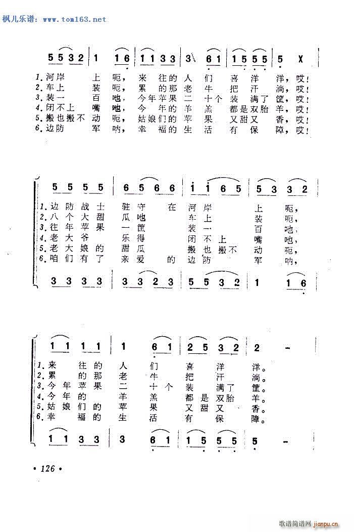  V 汾һ(ʮּ)8