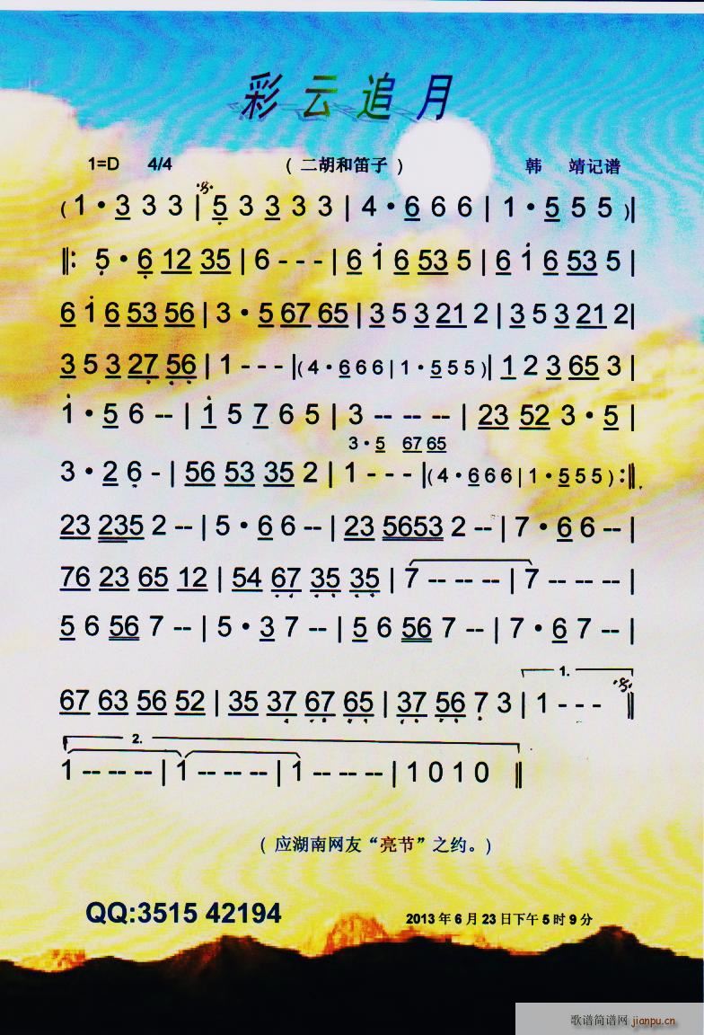׷ ͵ V(ѺV)1
