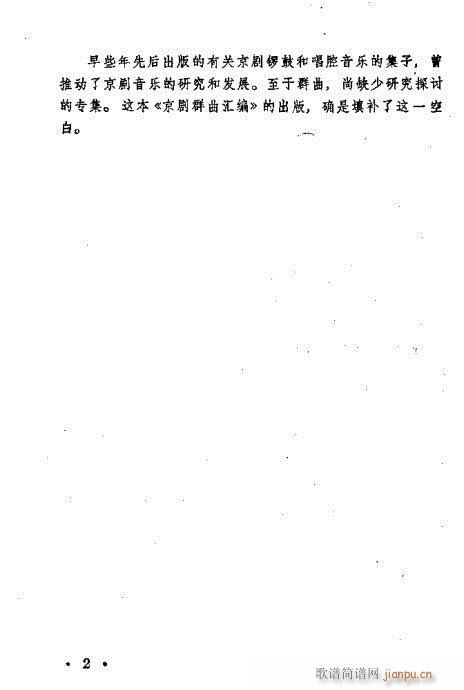 Ŀǰ1-20(V)7