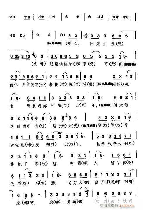 йëHéփ(ni)(ʮּ)7